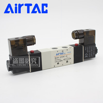 原装正品亚德客Airtac三位五通电磁阀4V230C 4V230E 4V230P-08A/B