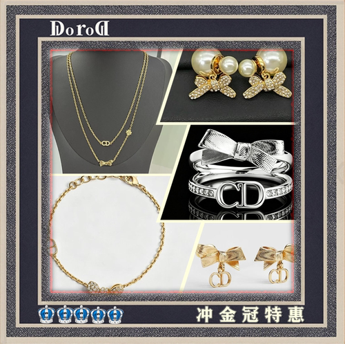D l o r o l D家26年夏季新品蝴蝶结项链手链耳环耳钉高品质戒指