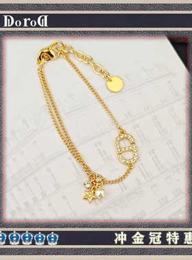D l o r o l D家高端新款五角星珍珠吊坠项链精致高级感CD锁骨链