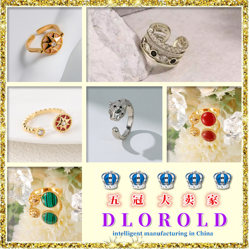 DlorolD高品质八芒星罗盘贝母豹子戒指四叶草天然贝母D家开口指环