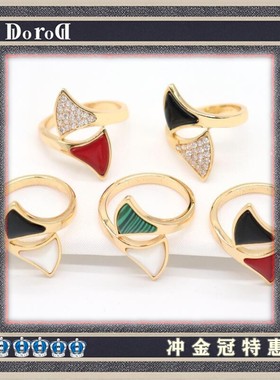 B V L V L V B家小裙子扇子戒指V金材质镶钻白贝母红玉髓扇形指环