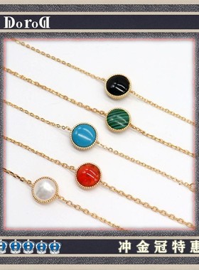 D l o r o l D家高端罗盘八芒星轻盈高级感手链带钻精致手环百搭