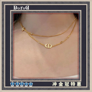 D l o r o l D家高端银色CD星星双层项链锁骨颈链镶钻五角星手链