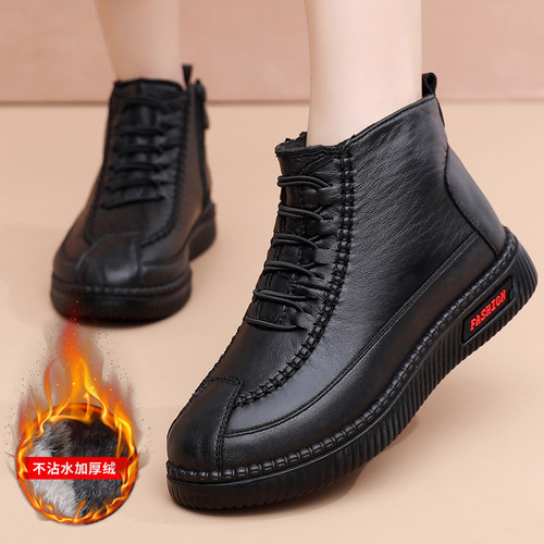 加绒加厚防滑奶奶棉靴老北京布鞋