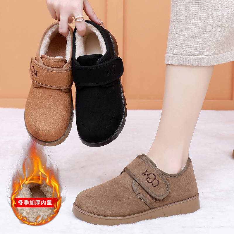 新款冬季加绒厚底博肯女棉鞋加厚防滑休闲雪地靴魔术贴保暖女棉靴