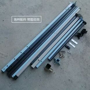 四角脚帐篷伞配件大全伸缩杆折叠杆伞腿管子撑杆大伞折叠交叉腿管