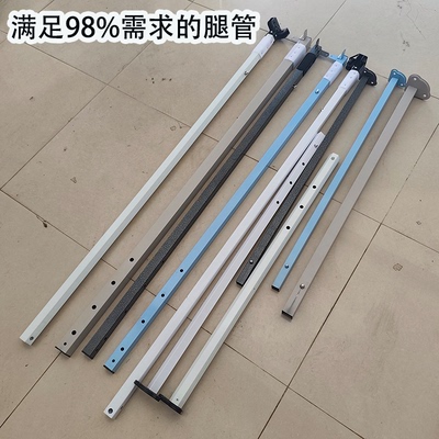 四角脚帐篷伞配件大全伸缩杆折叠杆伞腿管大伞摆地摊夜宵雨棚腿管