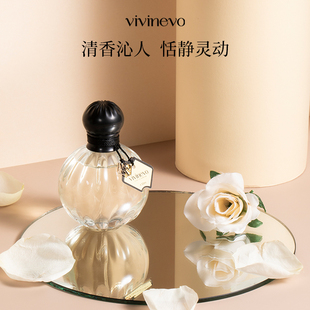 vivinevo 维维尼奥浪漫花园经典 命运茉莉花香清新女士优雅淡香水