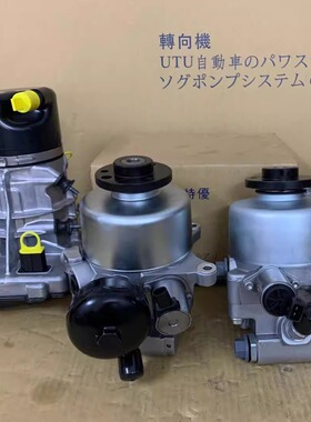 适用奔驰S600大G威霆唯雅诺林特164ML350G500UTU转向方向机助力泵