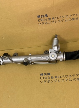 适用奔驰A203S500S320W220S350LS600280W221W222方向机转向机总成