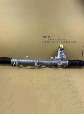 适用奔驰A212 ML350GL450ML320E300大G 林特唯雅诺电子方向机总成