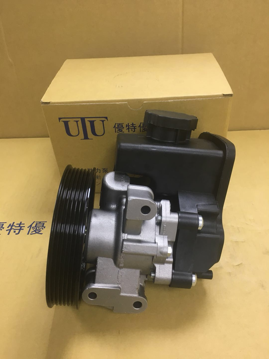适用于奔驰C级W200W204221C203C280C300 方向机助力泵UTU品牌正品