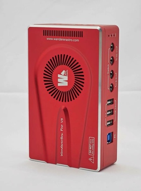 Wanderer天文电源管理Pro3代 USB3.0 19V输出 可调电压 除雾带