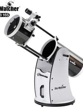 信达DOB道布森8寸10寸12寸14寸16寸台式牛反天文望远镜专业观星