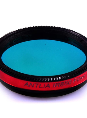 1.25Inch ANTLIA IR850nm 红外滤镜/ IR685 红外滤镜