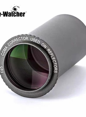 Sky-Watcher信达四片式2代矫正镜F4牛反慧差修正MPCC