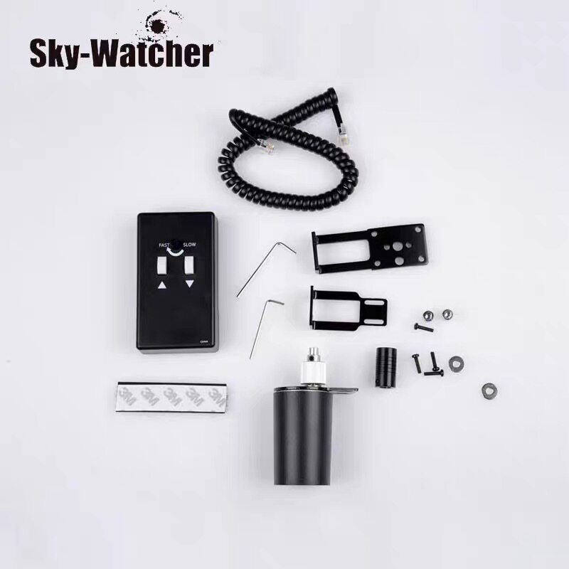 Sky-Wathcer信达星达小黑等电动调焦座电动马达天文望远镜配件