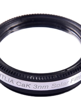 Antlia CaK 3nm 393.3nm 太阳滤镜 - 1.25'' 带框