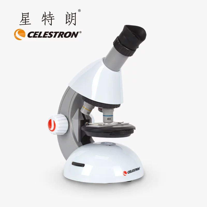 星特朗S82102儿童显微镜套装40-640倍生物科普实验新年儿童礼物