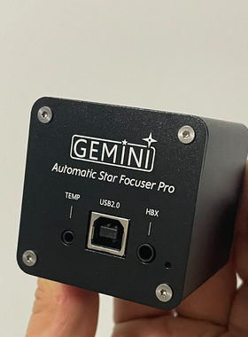 现货天文电动调焦器（star繁星天文调焦器）支持Ascom和indi协议