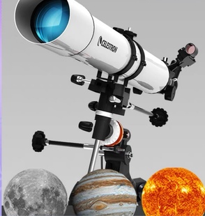 星特朗80EQPro高倍高清天文望远镜专业观天观星太空学生入门礼物