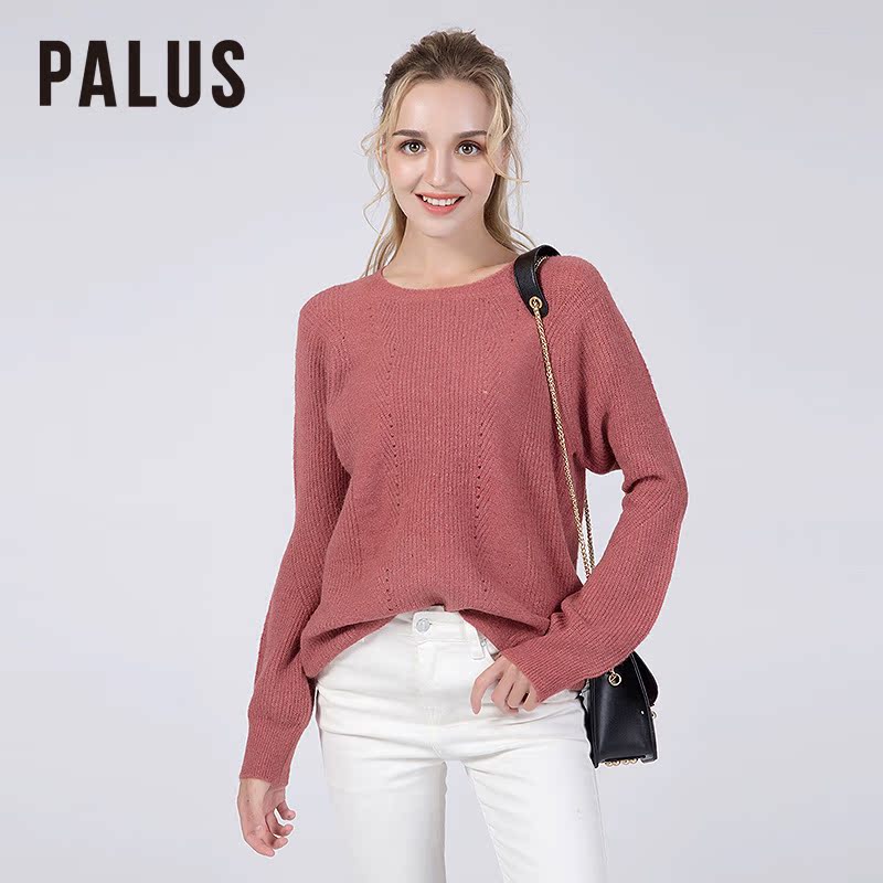 PALUS ÕëÖ¯ÉÀ´òµ×¿íËÉÔ²ÁìëÒÂÅ®Ì×Í·ã¼ÀÁ·çÏßÒÂÅ®º«°æ2018пî