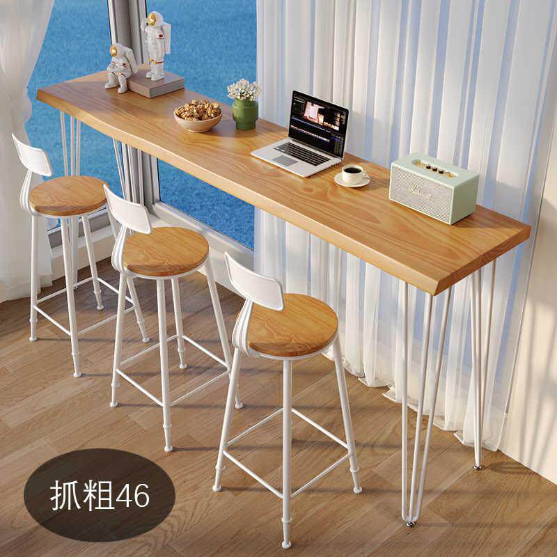 铁艺实木吧台桌简约现代靠墙长条桌阳台高脚桌奶茶店吧台桌椅组合