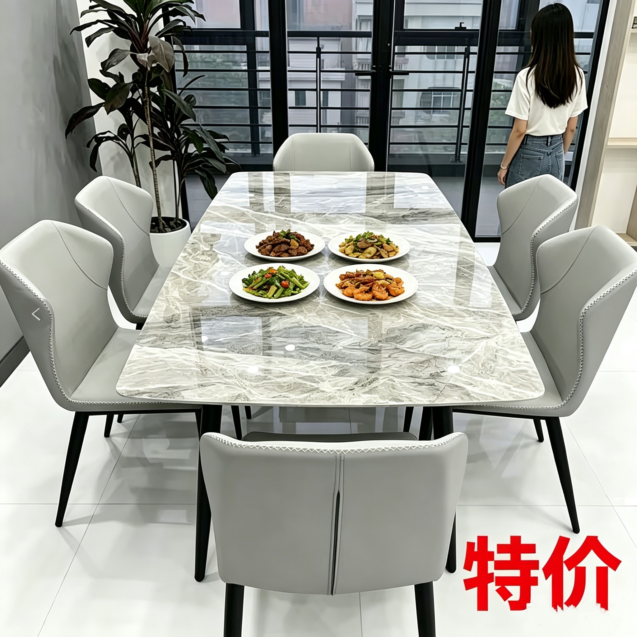 长方形亮光岩板餐桌椅轻奢风格小户型家用简约餐厅吃饭桌椅组合