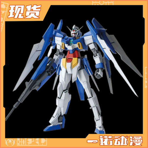 万代拼装模型 76938 MG 1/100 AGE-2 Normal 高达 基本型 可变形