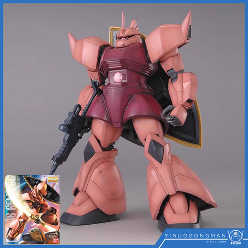 万代 63571 MG Char's GelgoogVer.2.0 夏亚红勇士 格鲁古古