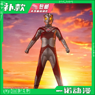 EmpireHobby 1/9 布衣可动奥特曼 昭和法王 艾斯