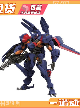 寿屋 05632 拼装模型 六角机牙 V-THOR 空降强袭规格