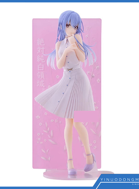 眼镜厂 28646  偶像大师 闪耀色彩  G&G 铃木羽那 景品手办