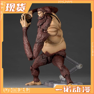 海洋堂 22099轮转科技 惊奇山口进击的巨人野兽巨人可动