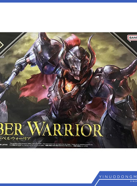 万代 67459 拼装模型 30MF 利贝尔战士 罗萨战士 装甲 战士套装