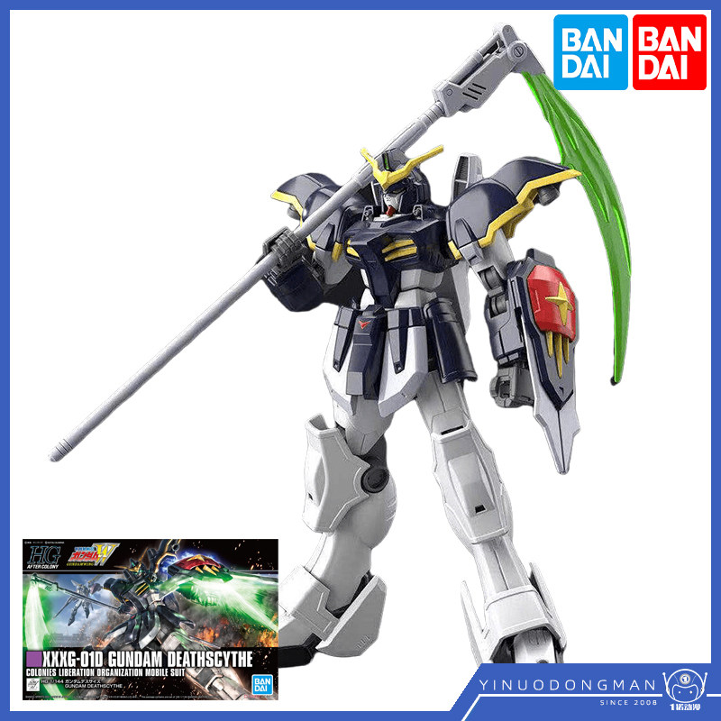 万代模型 61654 HG HGAC 239 1/144 动画版 TV版 高达W 死神高达