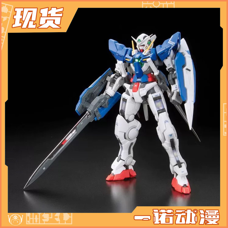 万代 RG 15 Gundam OO 00 EXIA 能天使高达 拼装模型 61600图片