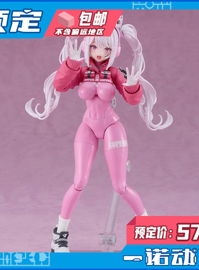 预定定金 MaxFactory 04424figma 爱丽丝 胜利女神妮姬 NIKKE再版