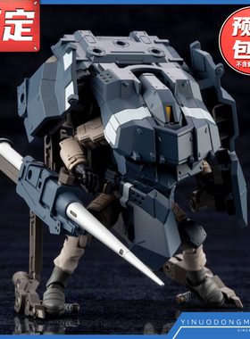 预定定金 寿屋06357拼装模型HG054R六角机牙飞行战斗组件啄木鸟