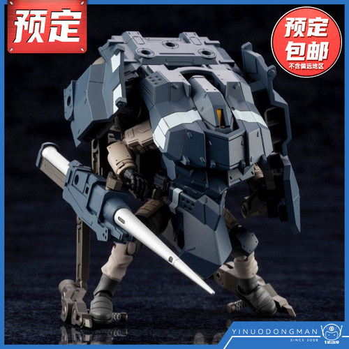 预定定金 寿屋06357拼装模型HG054R六角机牙飞行战斗组件啄木鸟