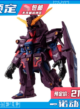 预定定金 万代 食玩 FW GUNDAM 精神力高达 MK2 拼装模型 93070