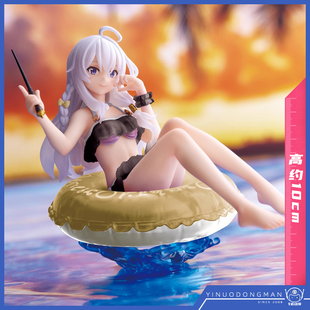 Taito 06500景品手办 AFG Aqua Float Girls 魔女之旅 泳装伊蕾娜