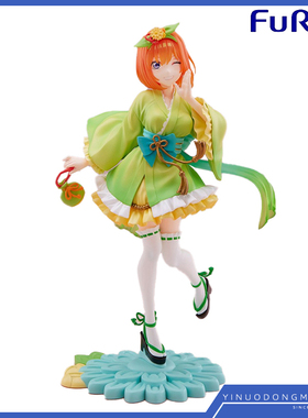 FuRyu TENITOL 40613 电影 五等分的新娘 中野四叶 短裙浴衣 手办