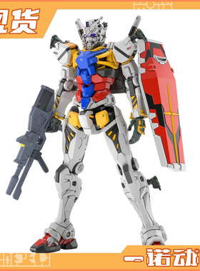 万代 机动战士高达 HG 1/144 联邦军新型号 白色高达