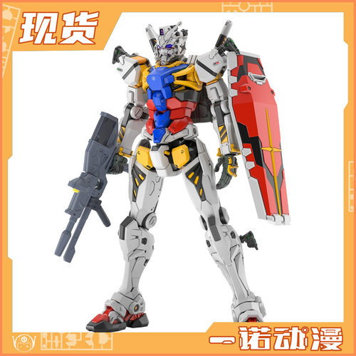 万代机动战士高达联邦军新型号