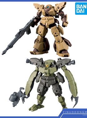 万代 拼装 模型 30MM 1/144 bEXM-28 29 雷维尔诺瓦 棕色 绿色