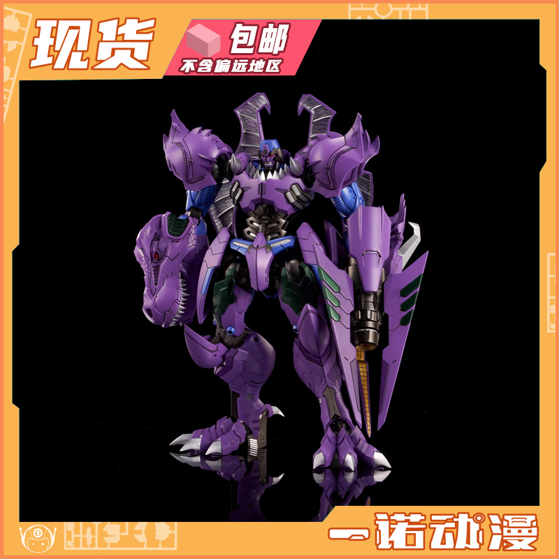 千值练霸王龙威震天成品模型