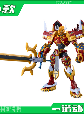 万代 68852 Figure-rise Standard Amplified 暴龙凯撒暴龙兽