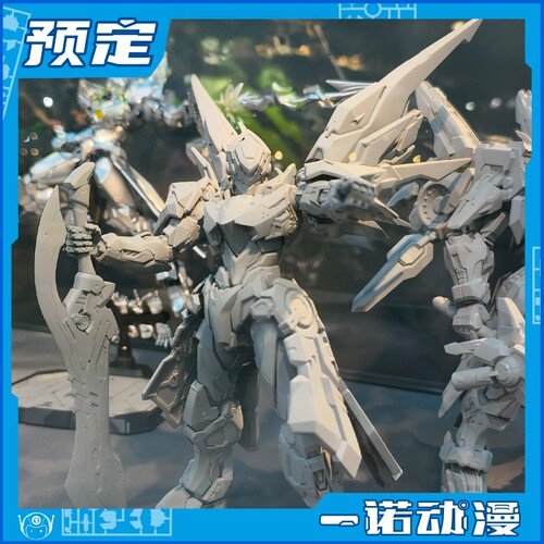 先行预定定金 MOSHOW模寿 成品模型 卓越级 王者荣耀绛天战甲凯铠
