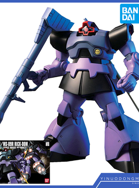 万代拼装模型 55877 1/144 HGUC 059 DOM RICKDOM 里克大魔 高达